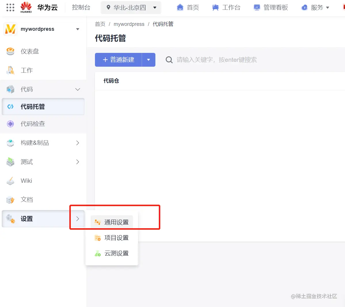 image-20221204222907014