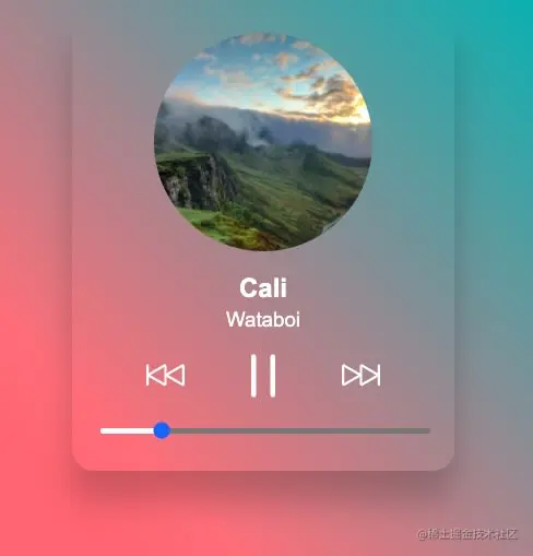 completed screenshot of audio player