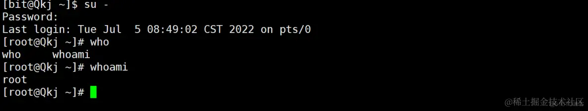 Linux权限理解_可执行_05