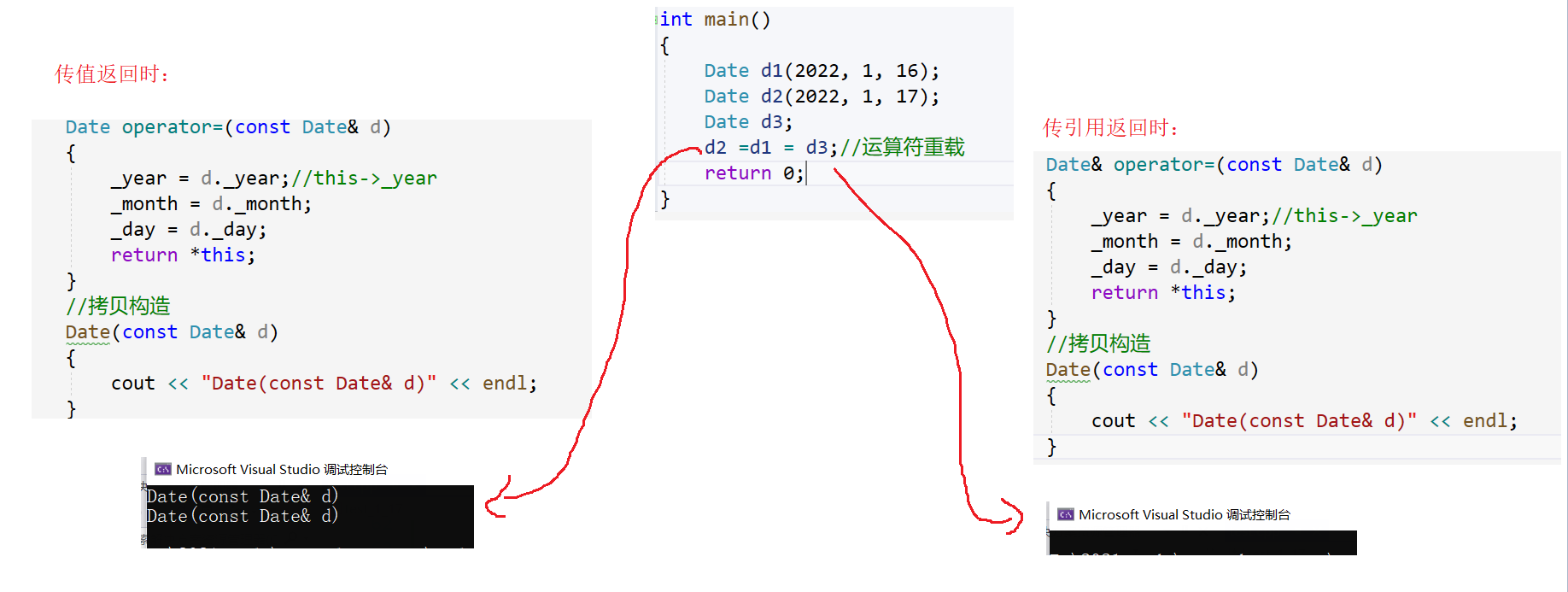 image-20220117181012616