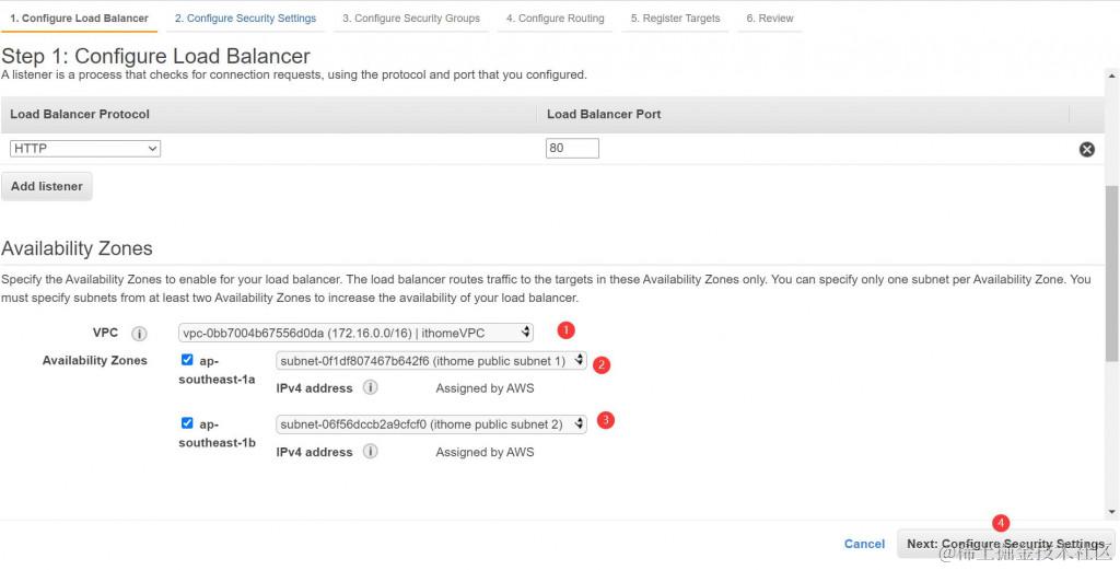 设定负载平衡器的涵盖范围