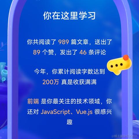 JacksonChen于2024-01-29 22:13发布的图片