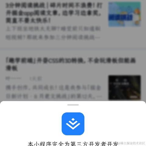 掘金金_Y于2022-08-15 15:22发布的图片