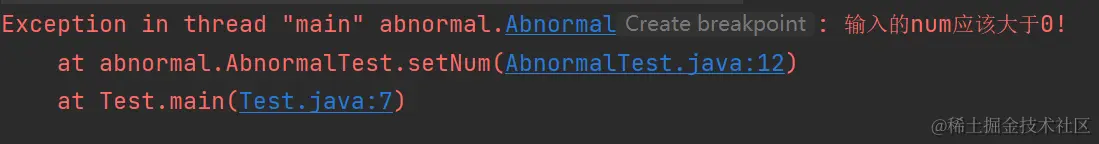 image-20211124163858969