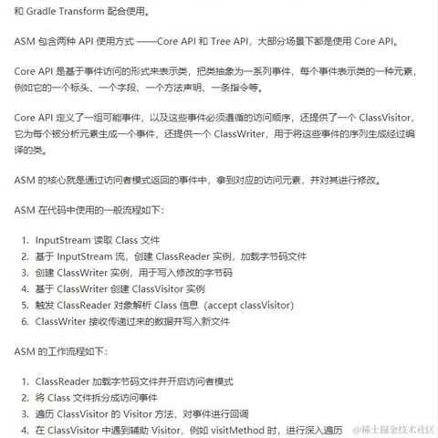 已注销于2021-09-01 21:54发布的图片