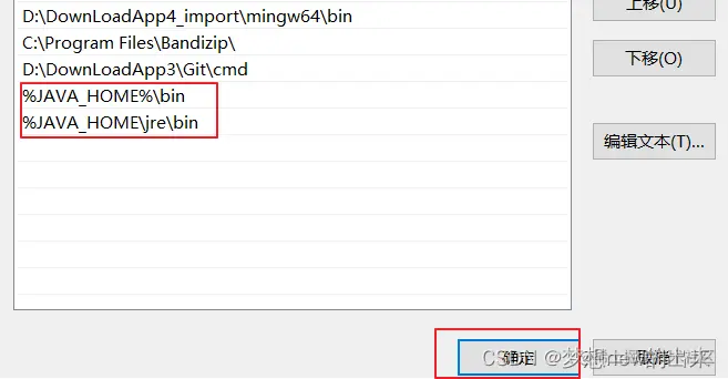 [外链图片转存失败,源站可能有防盗链机制,建议将图片保存下来直接上传(img-U61TyiXt-1657799724766)(image/image_pom8LrQxaz.png)]