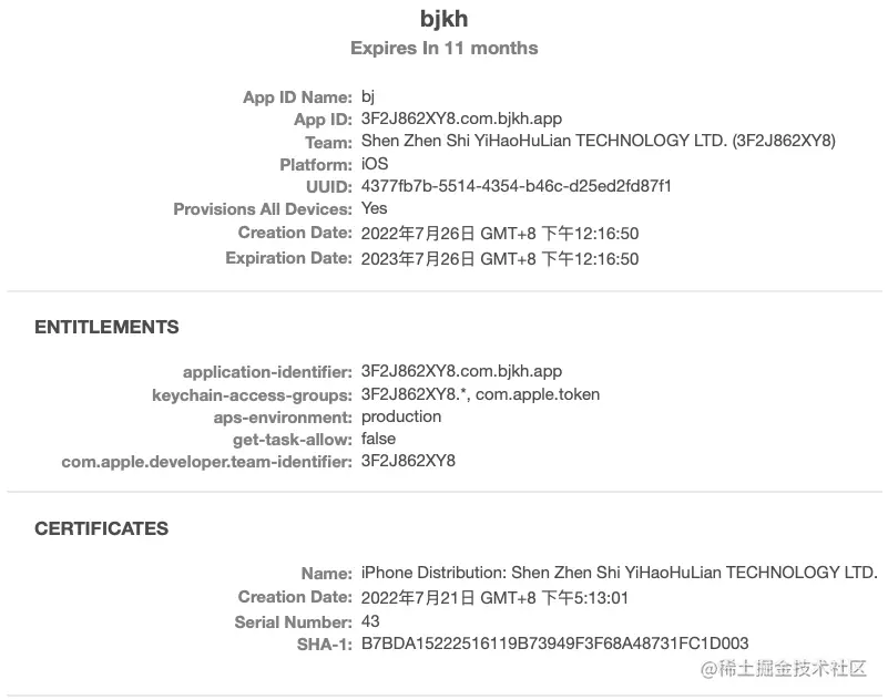 截屏2022-08-25 下午6.18.00.png