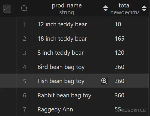 屏幕截图 2023-08-21 161516.png