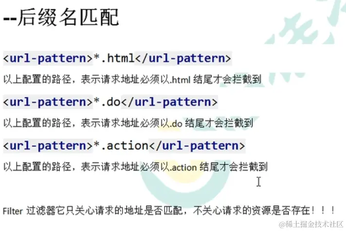 image-20211113102733403