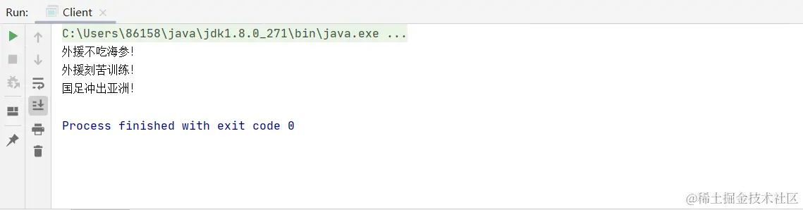 image-20221106210755606