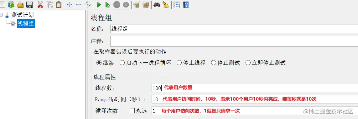 image-20210715195053807.png