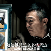 打工人在掘金于2022-05-16 10:56发布的图片