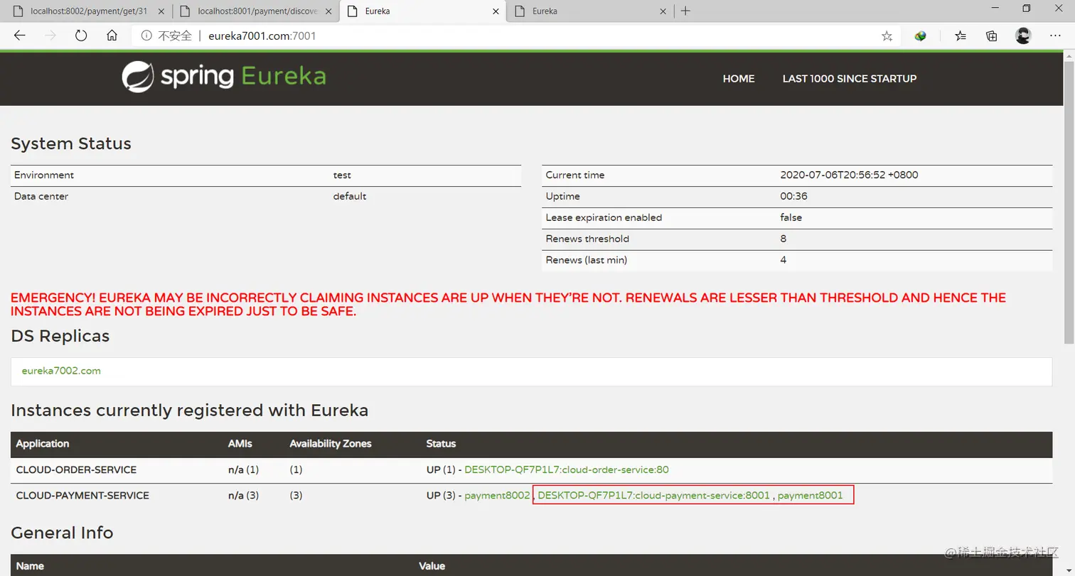 image-20200706205705972