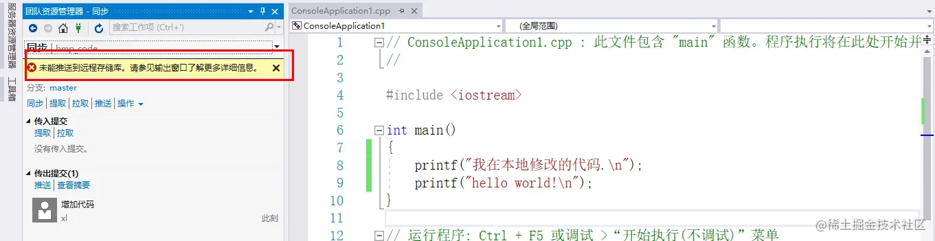image-20221021000104340