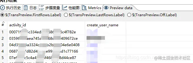 watermark,type_ZmFuZ3poZW5naGVpdGk,shadow_10,text_aHR0cHM6Ly9ibG9nLmNzZG4ubmV0L3FxXzMxNjUzNDA1,size_16,color_FFFFFF,t_70