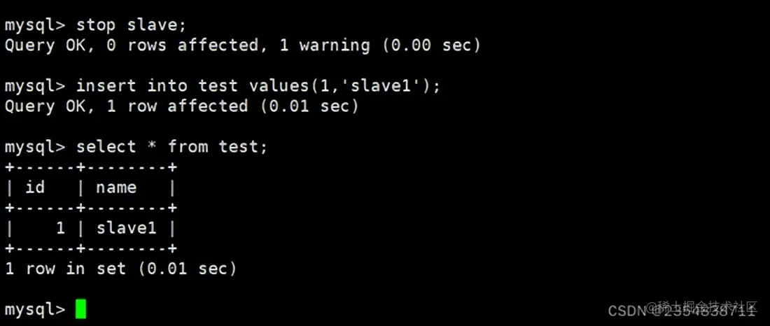 MySQL 主从复制、读写分离理论分析+实战演示