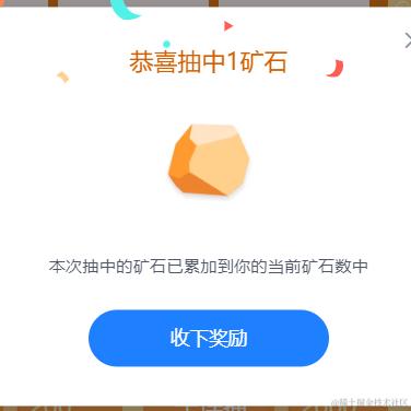 刹那ya于2024-04-12 10:00发布的图片