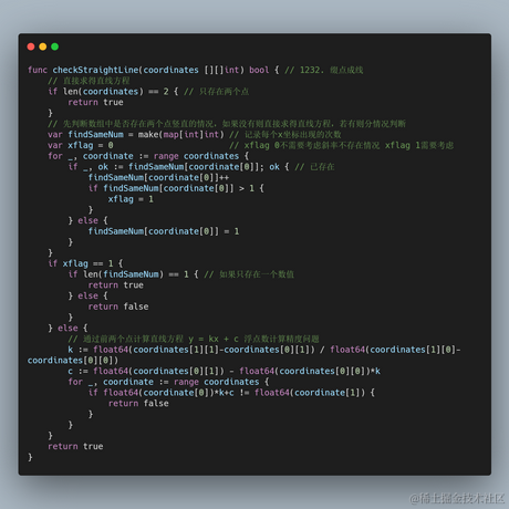 Wzy_CC于2020-09-16 14:34发布的图片