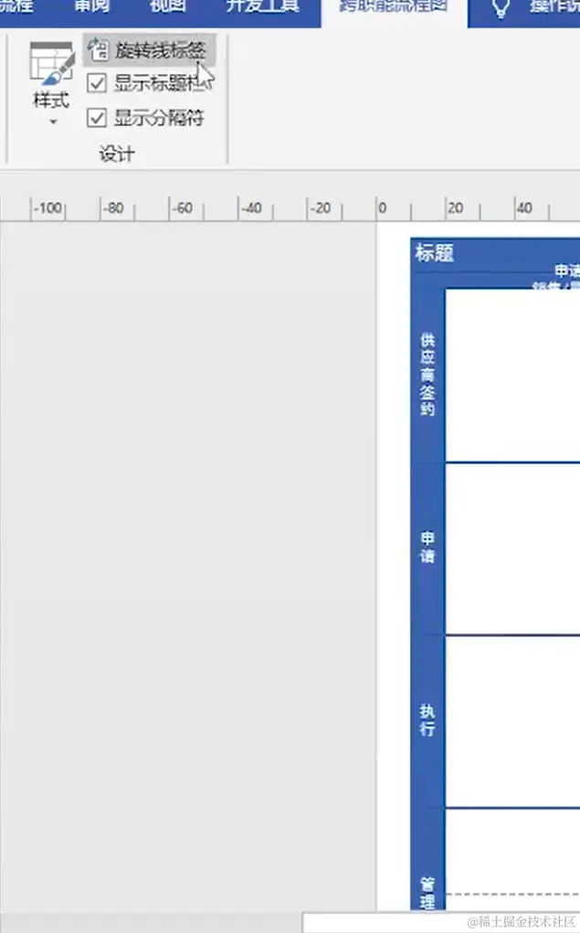 屏幕截图 2024-03-17 111247.png