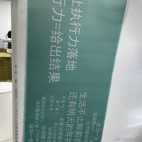 禾木先生于2021-03-17 16:53发布的图片