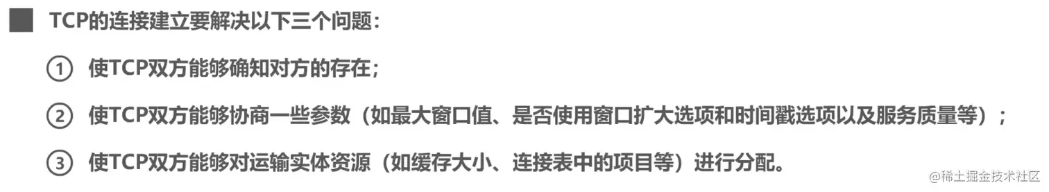 image-20211031100705652