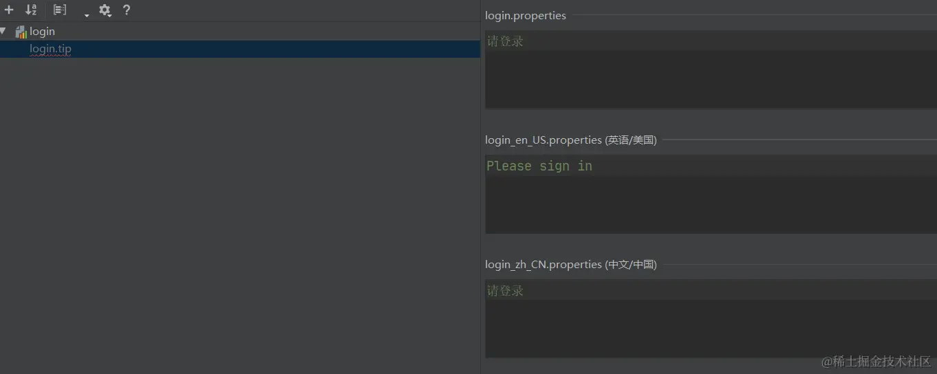 image-20200511162923469