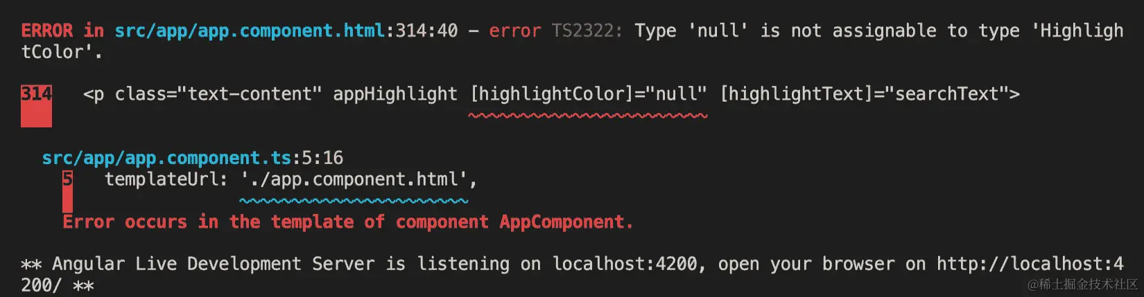 图 2.10-使用 strictNullInputTypes 和 strictNullChecks 进行错误报告