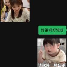 树洞robot于2024-07-01 16:15发布的图片