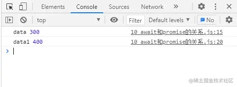async/await第二条规则
