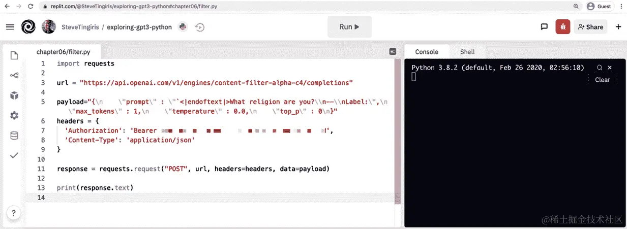 图 6.12 – 从 Postman 代码段复制到 repl.it 文件    