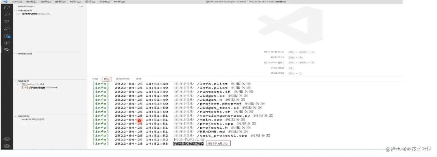 image-20220623191908571