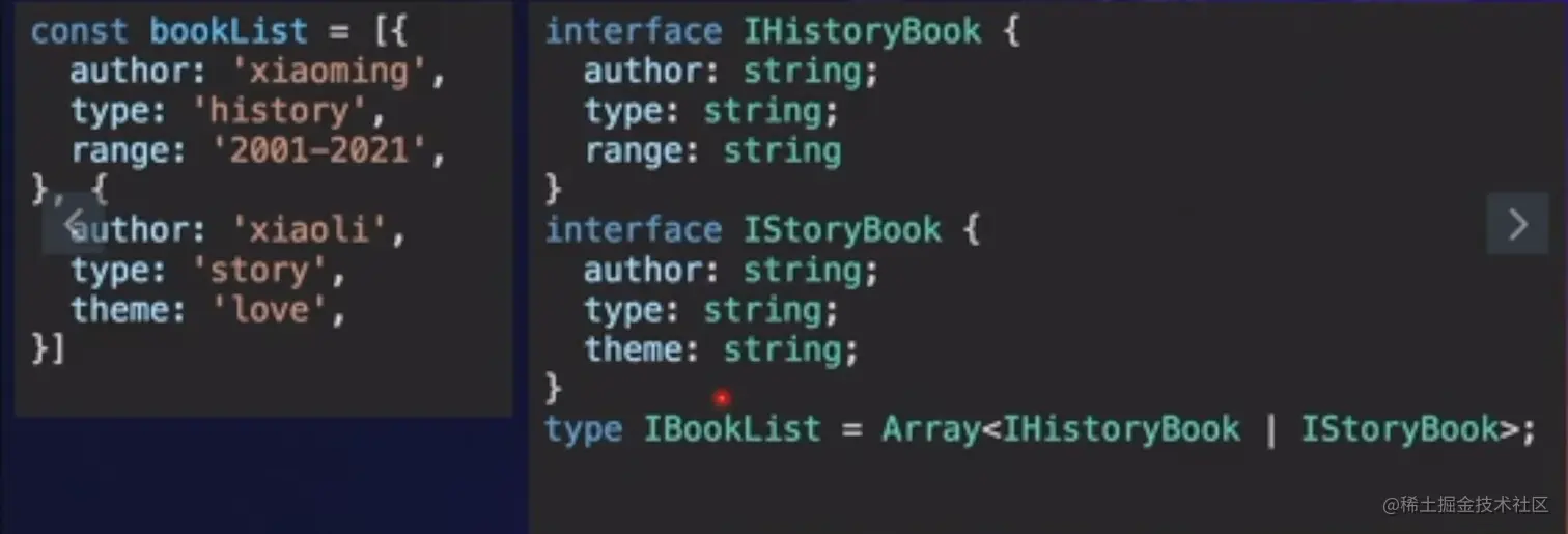 image-20220805140042668