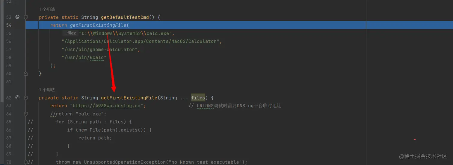 image-20230706142701137