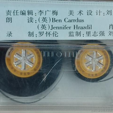 已注销于2024-02-05 04:47发布的图片