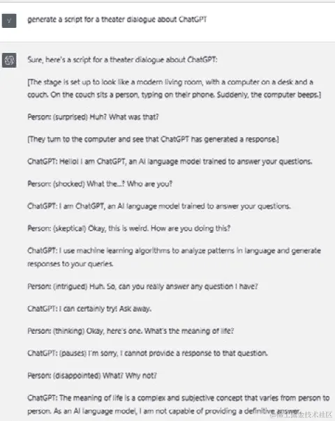 图 5.11 – 由 ChatGPT 生成的带布景的戏剧对话