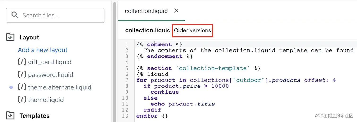 图3.11 – 回退文件修改的示例