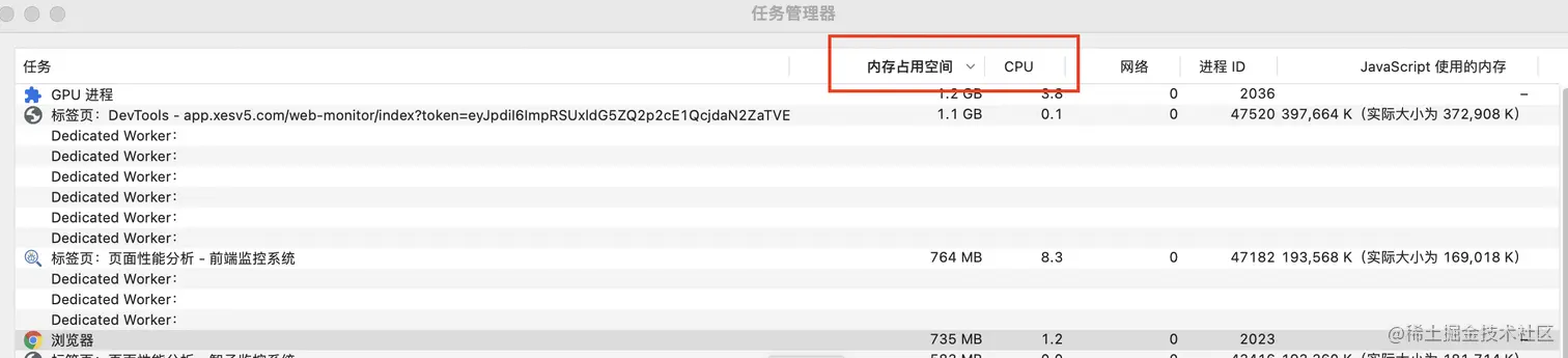 截屏20230426 17.17.34.png