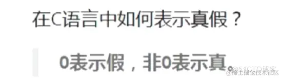 if语句基础_输出奇数_05