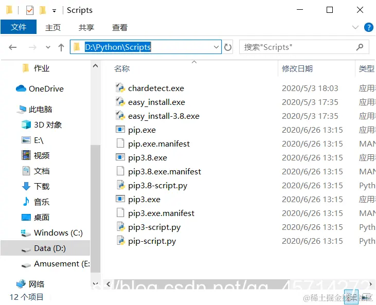 在这里插入图片描述