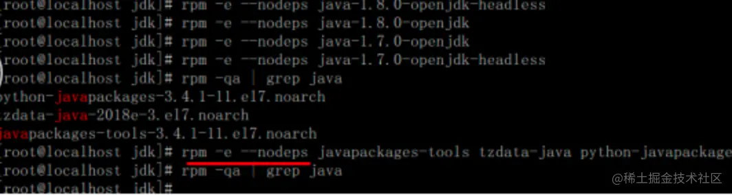 image-20230710160343502