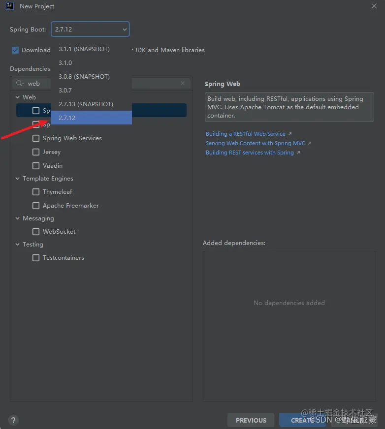 Springboot2 x mybatis plus springboot2 x myb 