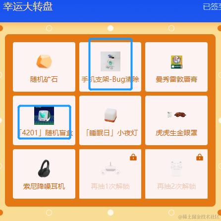 我才是真正的YOYO于2024-05-28 09:06发布的图片