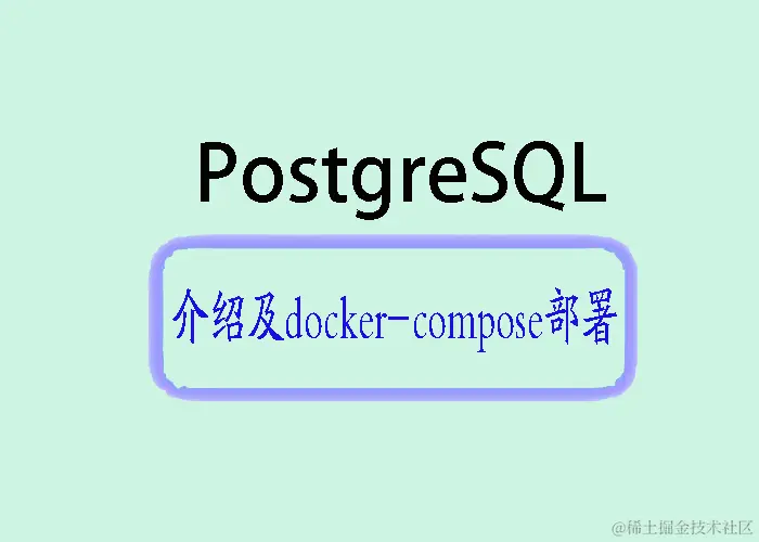 postgresql.jpg