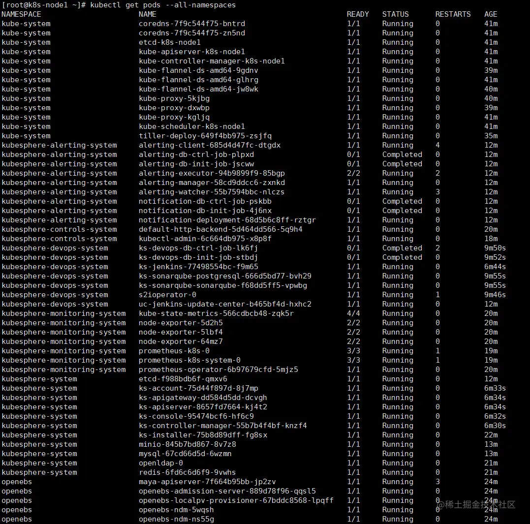 image-20210317101557467