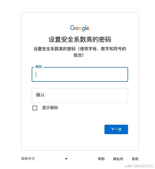 image-20240324193847791