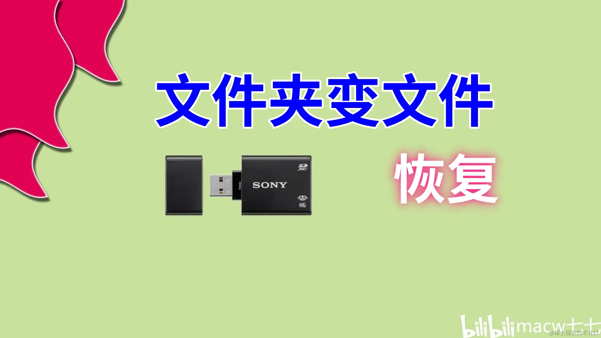 b2e12f49fbf34498-f82f64813d2835fb-46b0be15c25d933436f4b5da81c8b4f5_副本.jpg