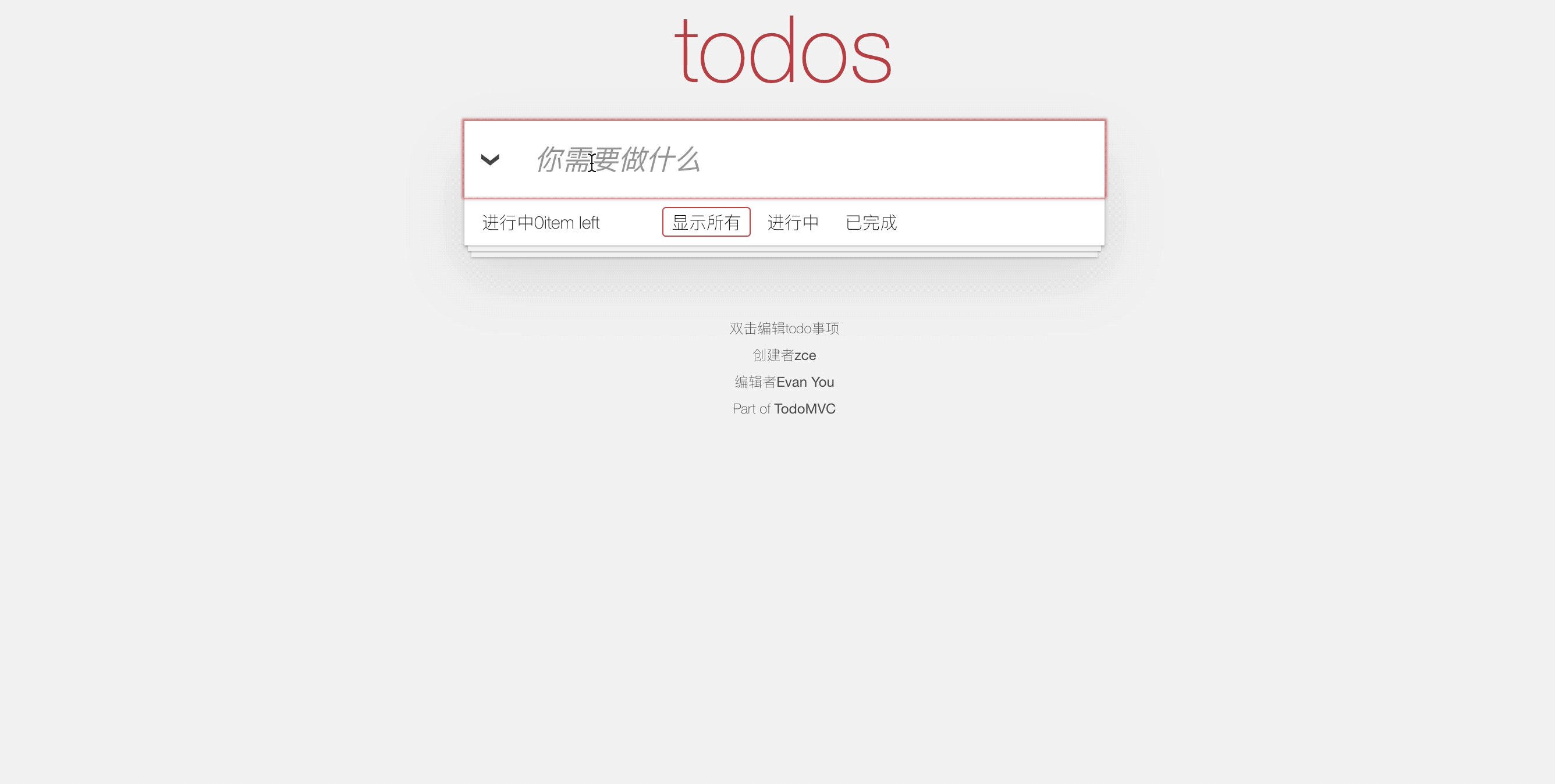 2022-06-01 08-06-55.2022-06-01 08_10_47.gif