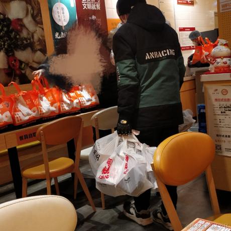 大地之灵于2022-12-11 18:55发布的图片