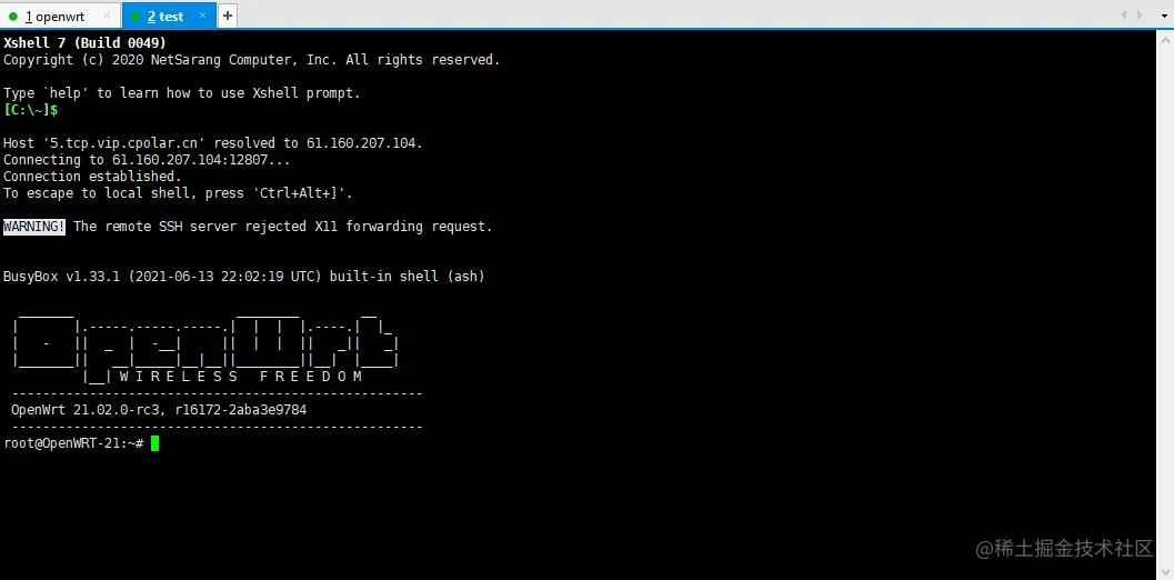 image-20230516182734737