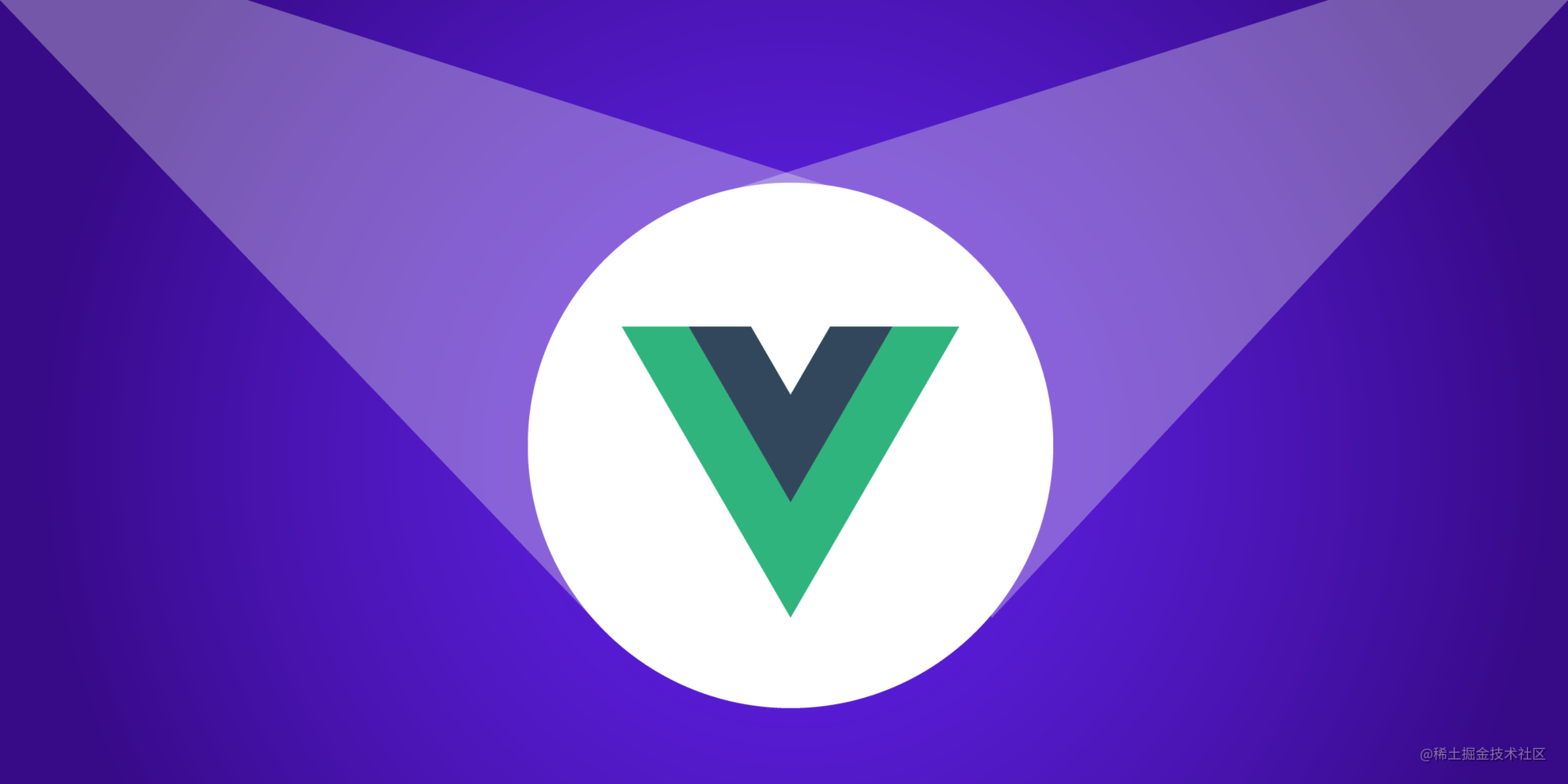 Vue面试题